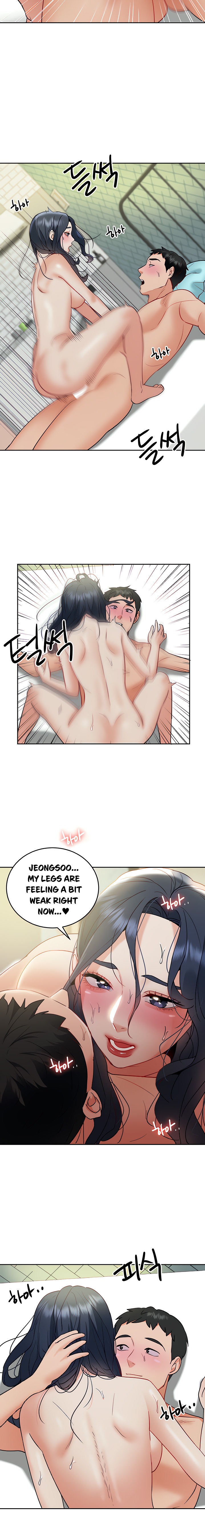 Part Time Job - Chapter 27 [photo 9] - MangaPorn