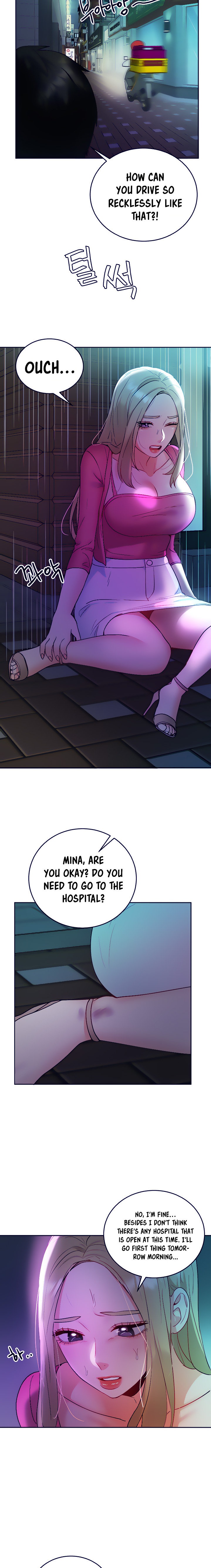 Part Time Job - Chapter 28 [photo 13] - MangaPorn