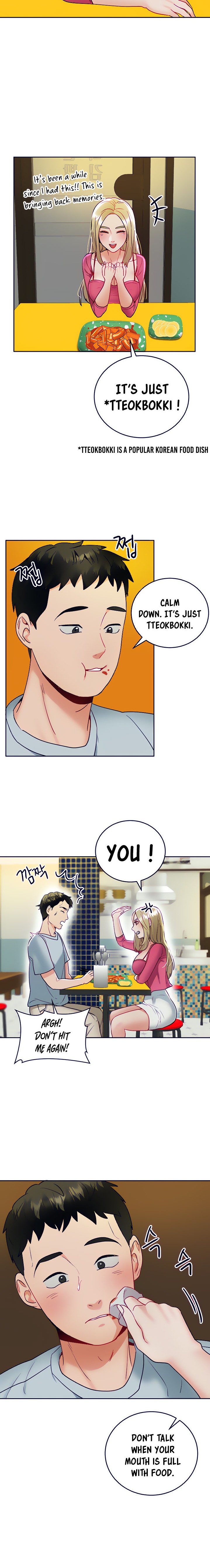 Part Time Job - Chapter 28 [photo 5] - MangaPorn