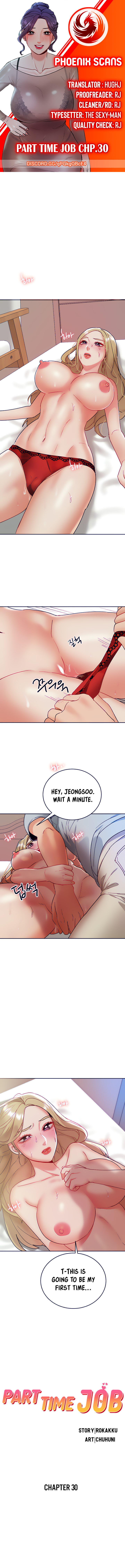 Part Time Job - Chapter 30 [photo 1] - MangaPorn