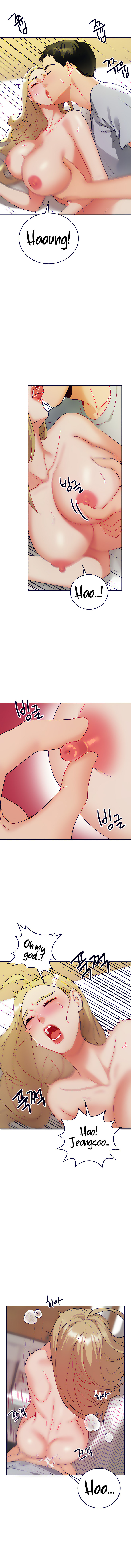 Part Time Job - Chapter 30 [photo 13] - MangaPorn