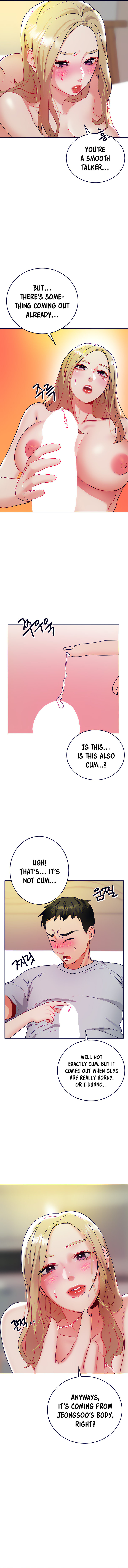 Part Time Job - Chapter 31 [photo 3] - MangaPorn