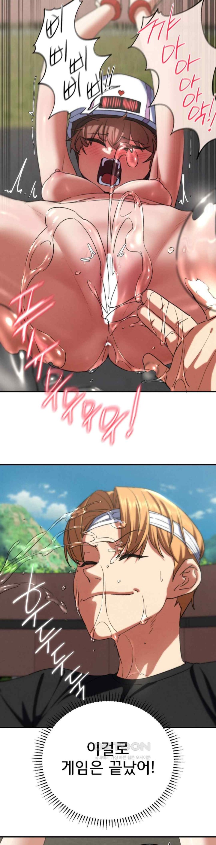 Seniors of Class 5 Raw - Chapter 72 [photo 27] - MangaPorn