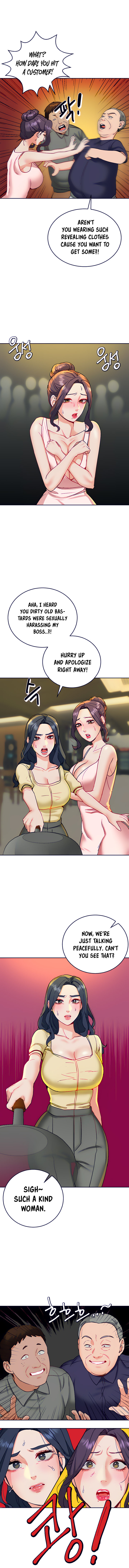 Part Time Job - Chapter 32 [photo 7] - MangaPorn