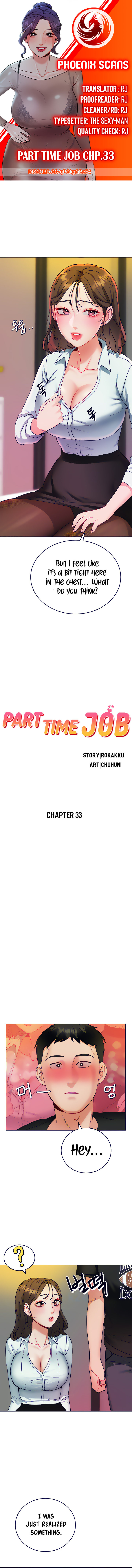 Part Time Job - Chapter 33 [photo 1] - MangaPorn