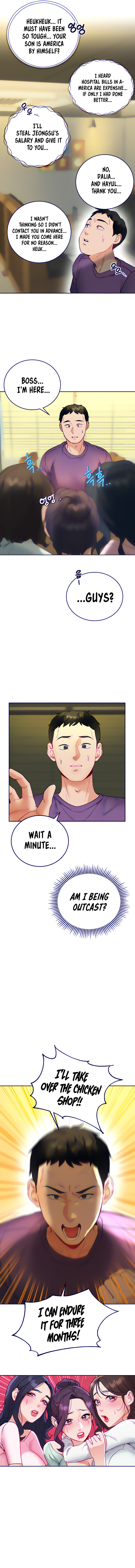 Part Time Job - Chapter 34 [photo 8] - MangaPorn