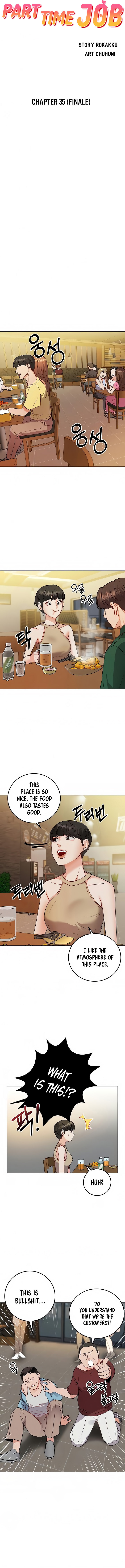 Part Time Job - Chapter 35 [photo 2] - MangaPorn