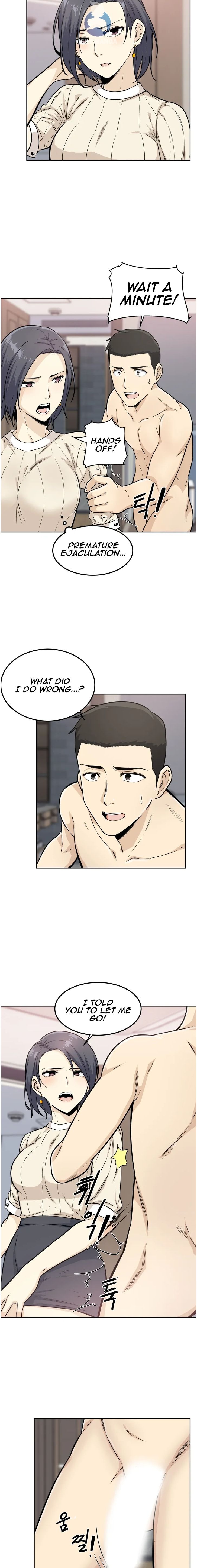 Gomusin - Chapter 1 [photo 16] - MangaPorn