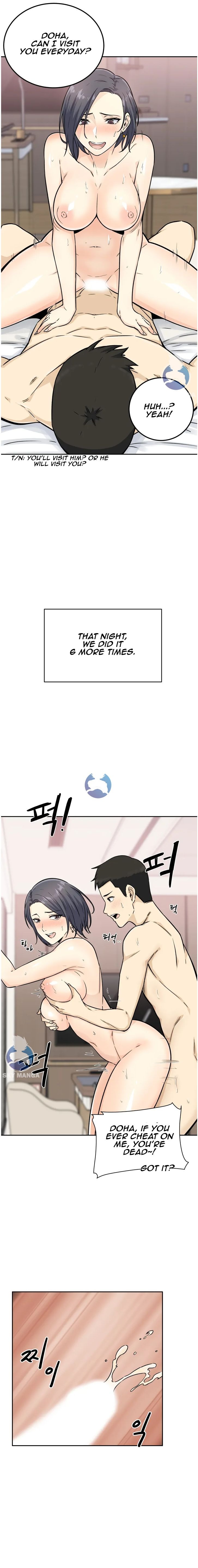 Gomusin - Chapter 1 [photo 18] - MangaPorn