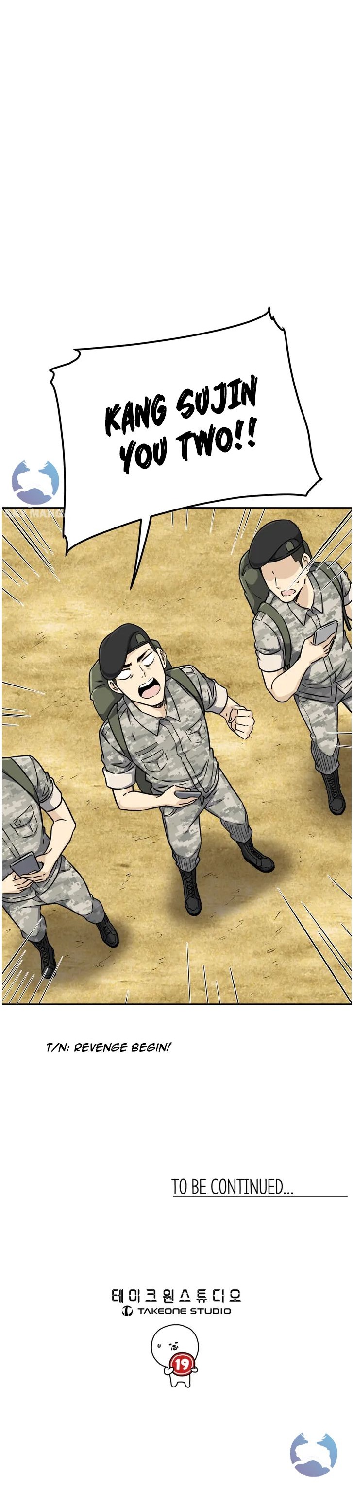 Gomusin - Chapter 1 [photo 25] - MangaPorn