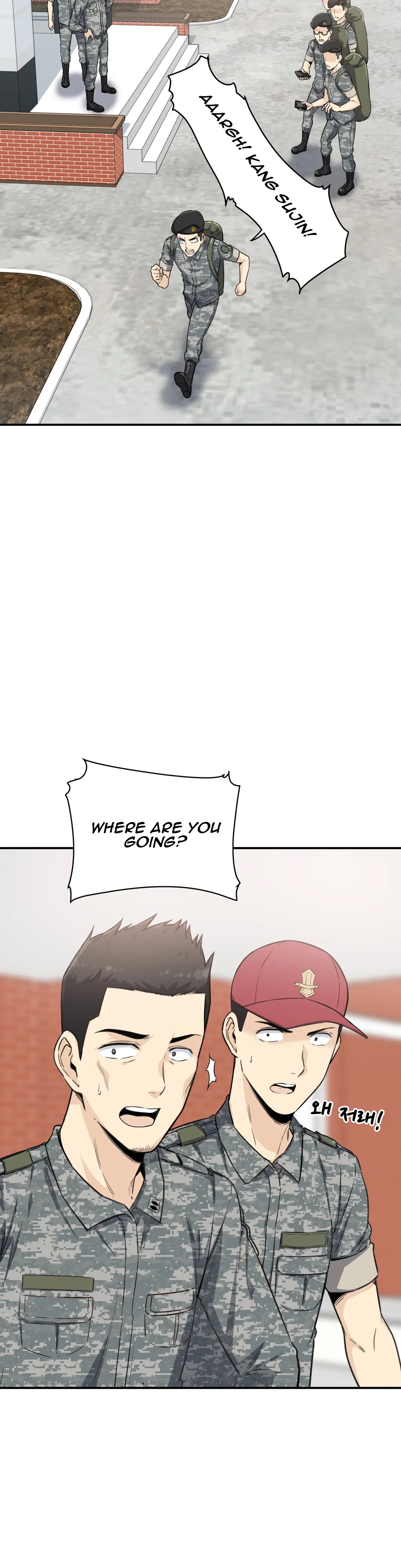 Gomusin - Chapter 2 [photo 11] - MangaPorn