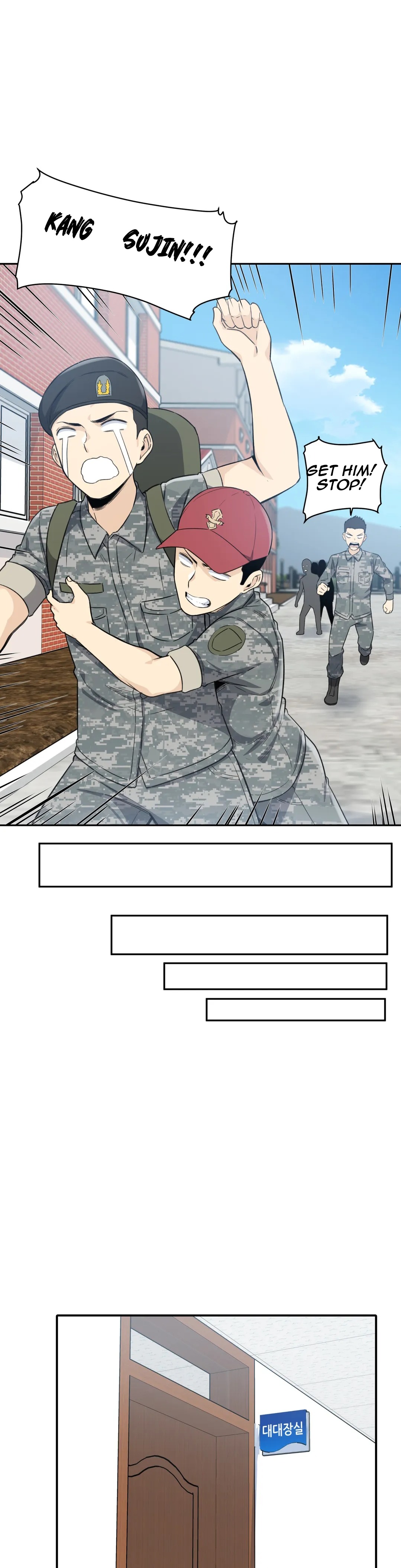 Gomusin - Chapter 2 [photo 12] - MangaPorn