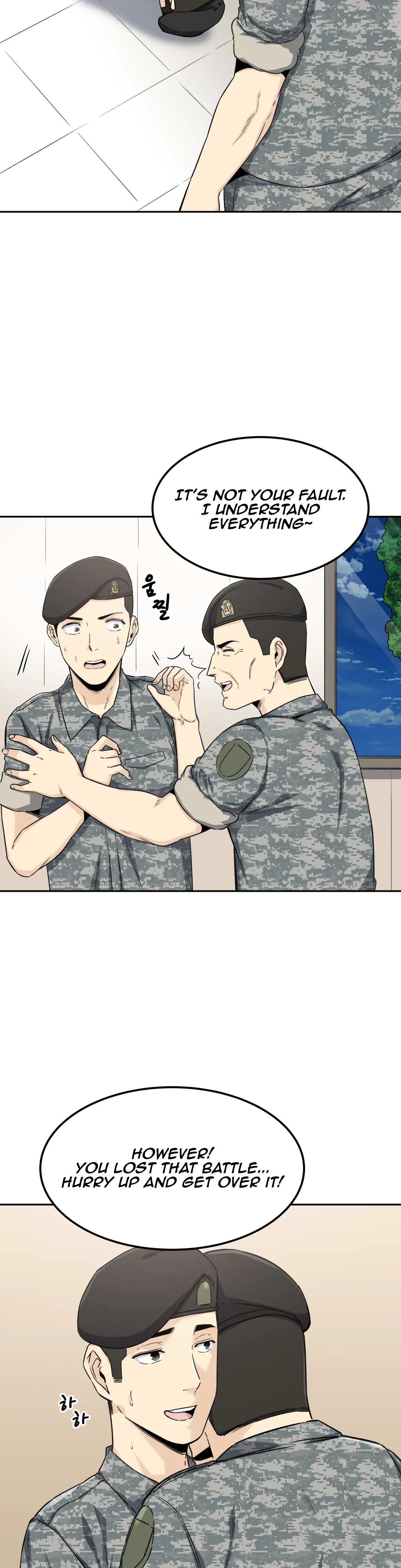 Gomusin - Chapter 2 [photo 16] - MangaPorn