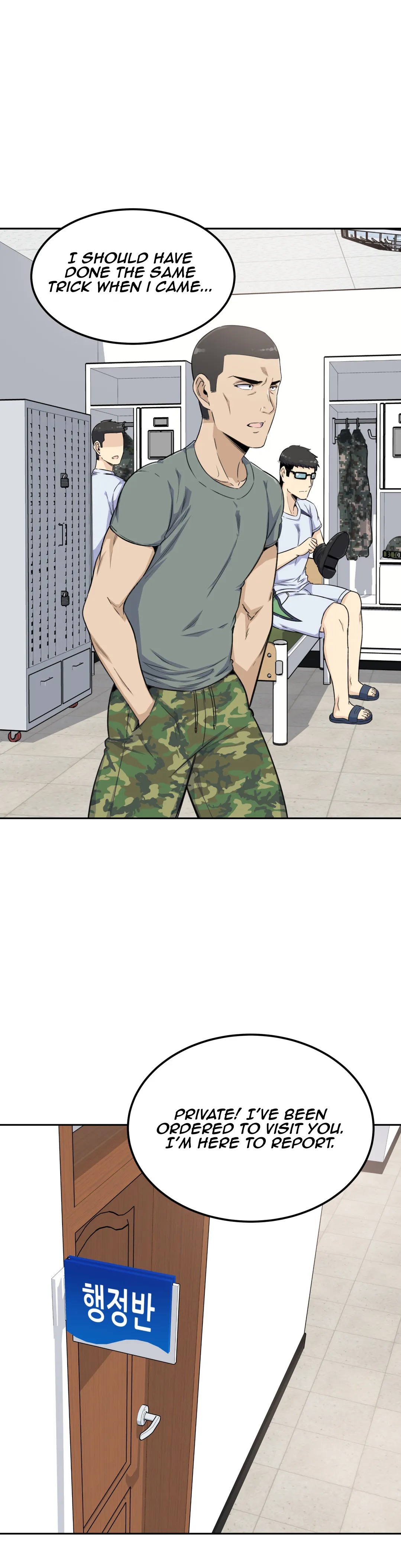 Gomusin - Chapter 2 [photo 39] - MangaPorn