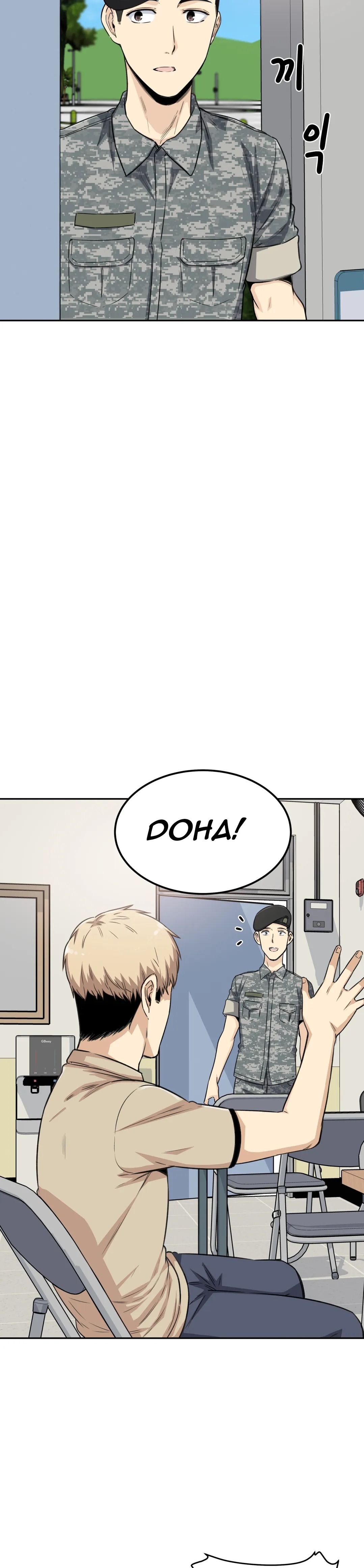 Gomusin - Chapter 2 [photo 41] - MangaPorn