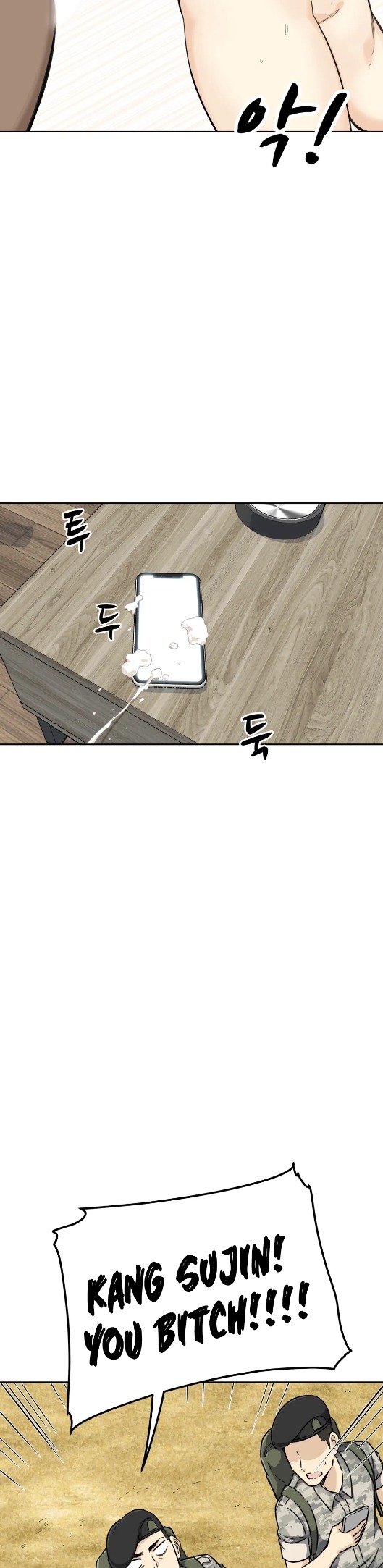 Gomusin - Chapter 2 [photo 9] - MangaPorn