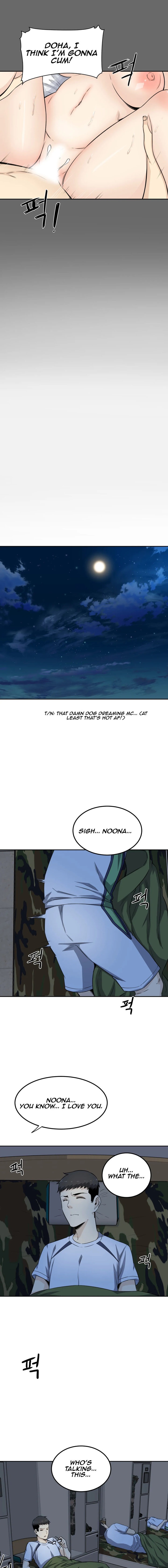 Gomusin - Chapter 3 [photo 22] - MangaPorn