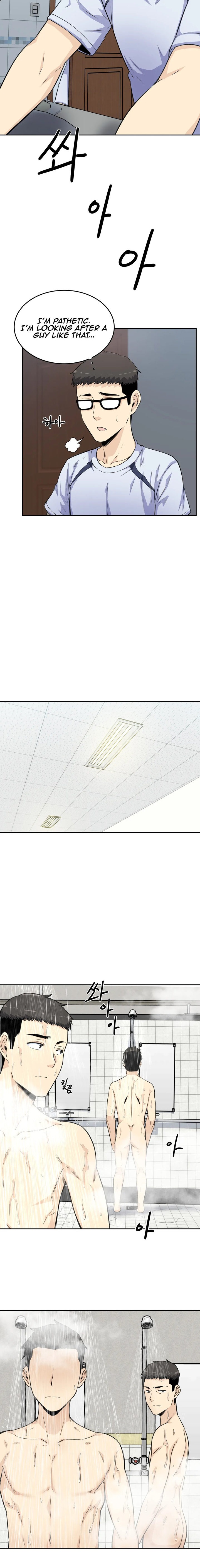 Gomusin - Chapter 4 [photo 15] - MangaPorn