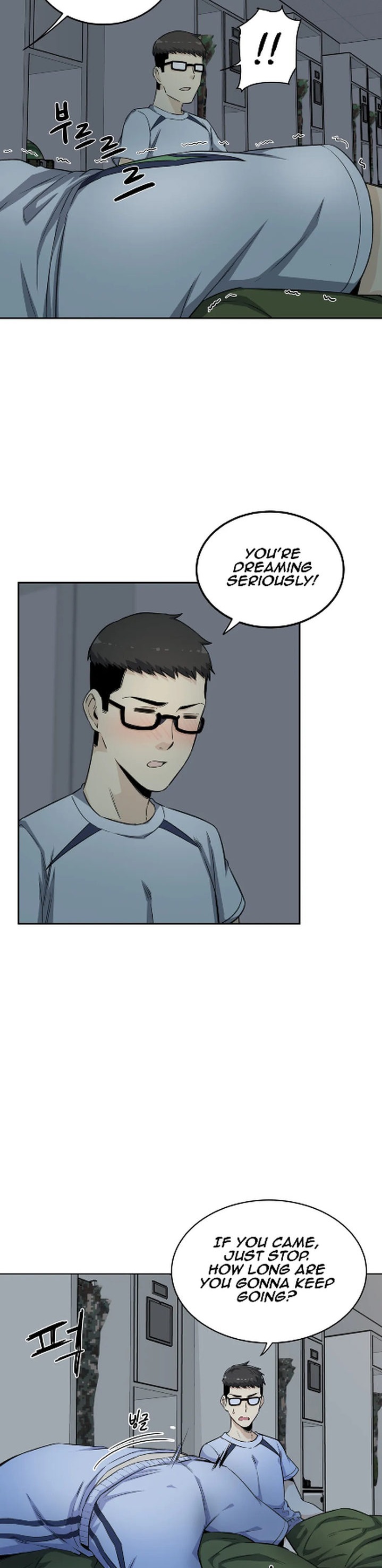 Gomusin - Chapter 4 [photo 2] - MangaPorn