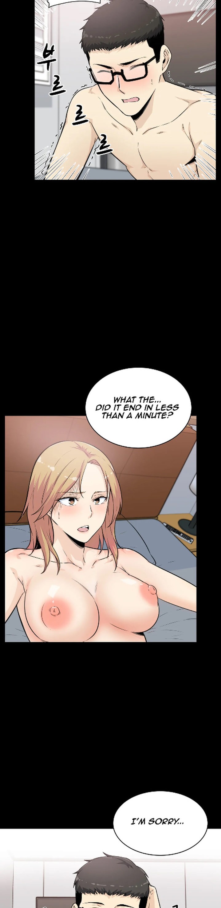 Gomusin - Chapter 4 [photo 6] - MangaPorn