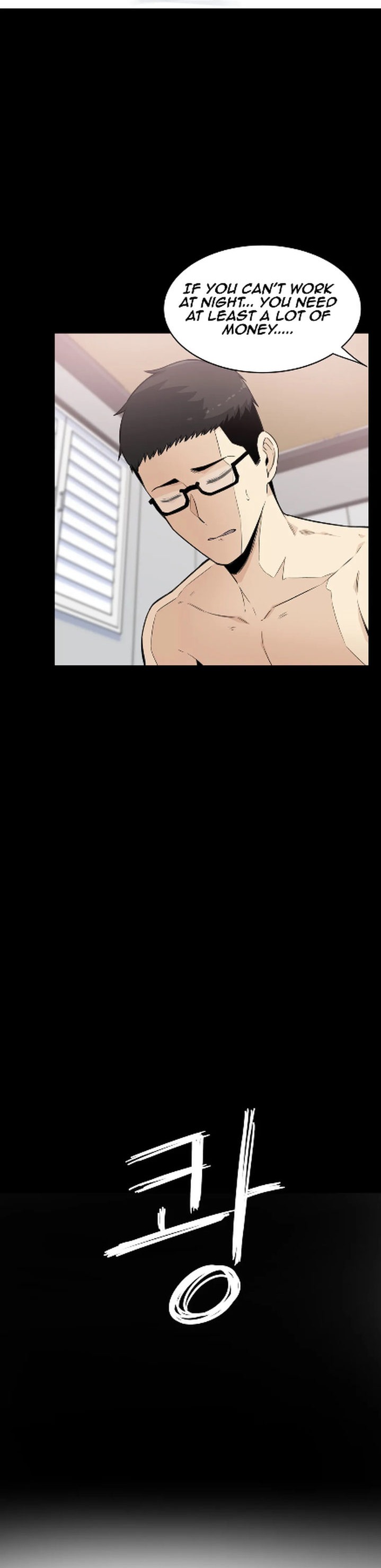 Gomusin - Chapter 4 [photo 9] - MangaPorn