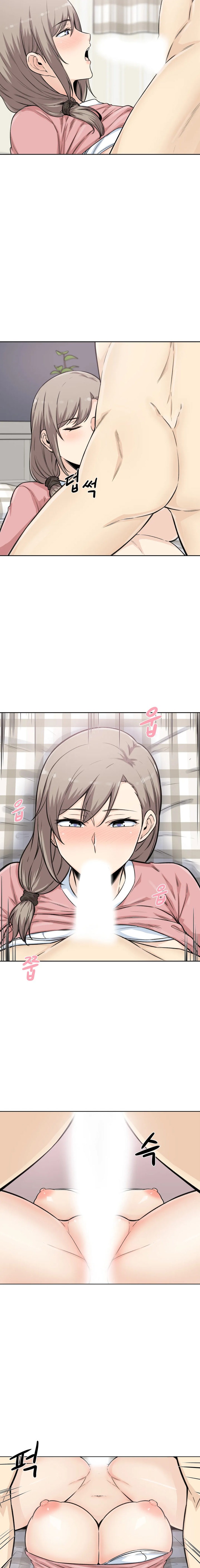 Gomusin - Chapter 5 [photo 20] - MangaPorn