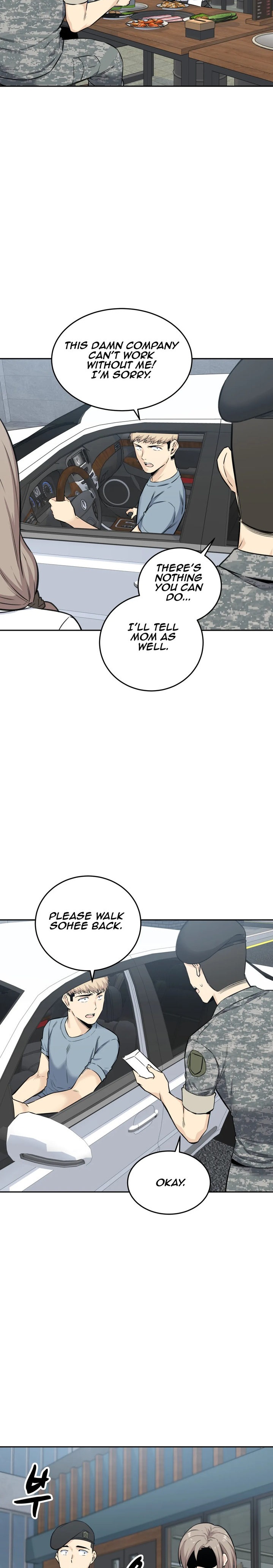 Gomusin - Chapter 5 [photo 29] - MangaPorn