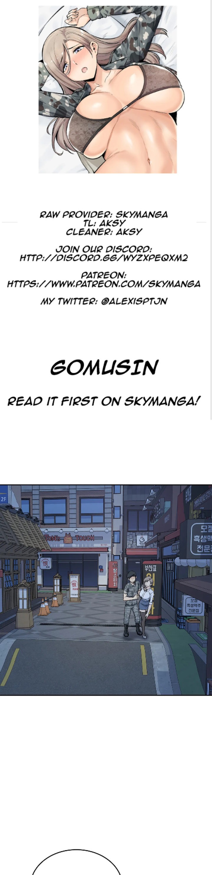 Gomusin - Chapter 6 [photo 1] - MangaPorn