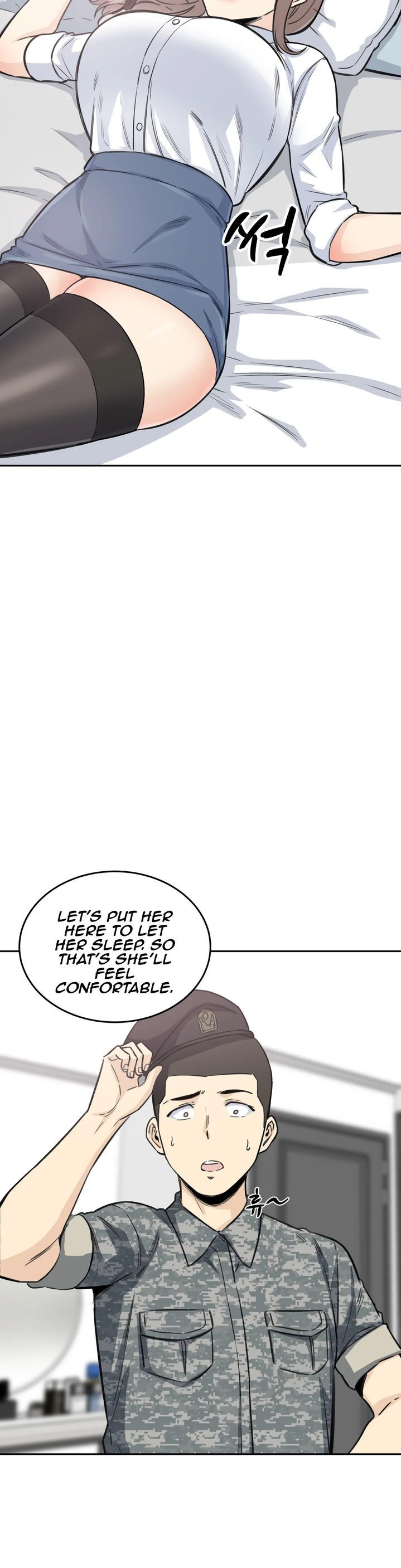 Gomusin - Chapter 6 [photo 11] - MangaPorn