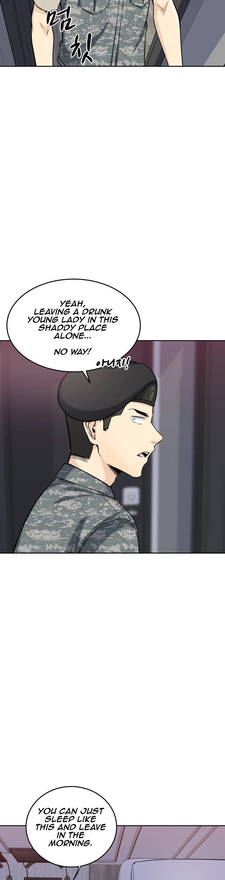 Gomusin - Chapter 6 [photo 13] - MangaPorn