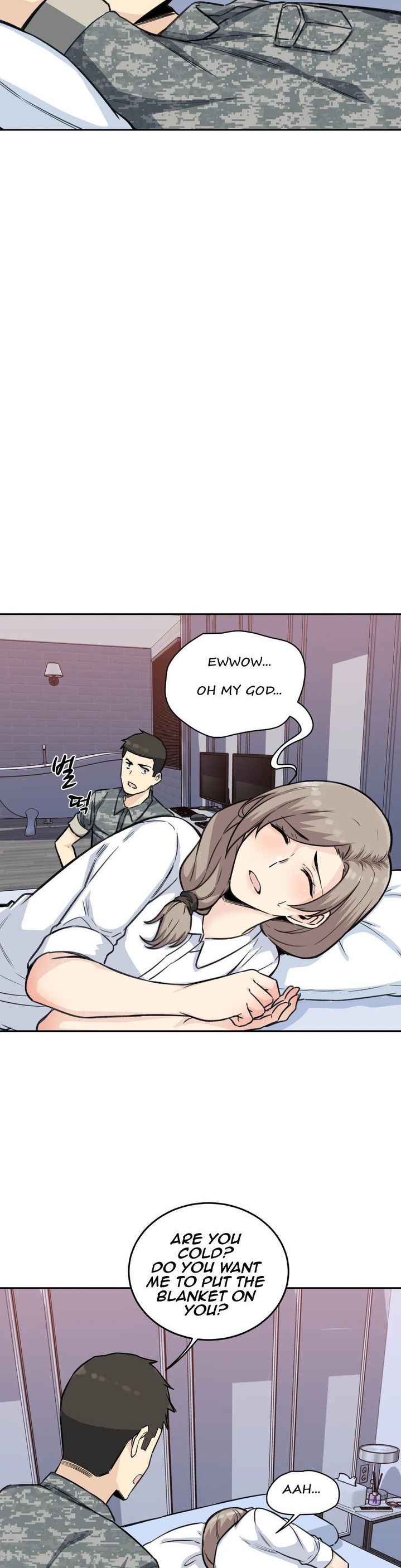 Gomusin - Chapter 6 [photo 15] - MangaPorn