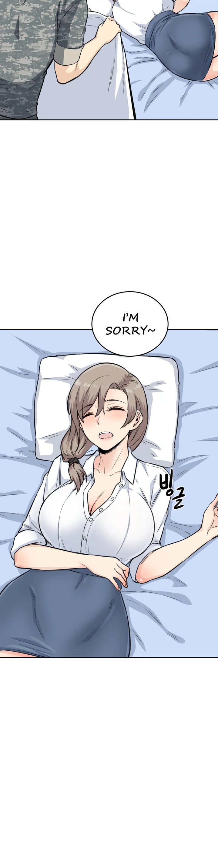 Gomusin - Chapter 6 [photo 16] - MangaPorn