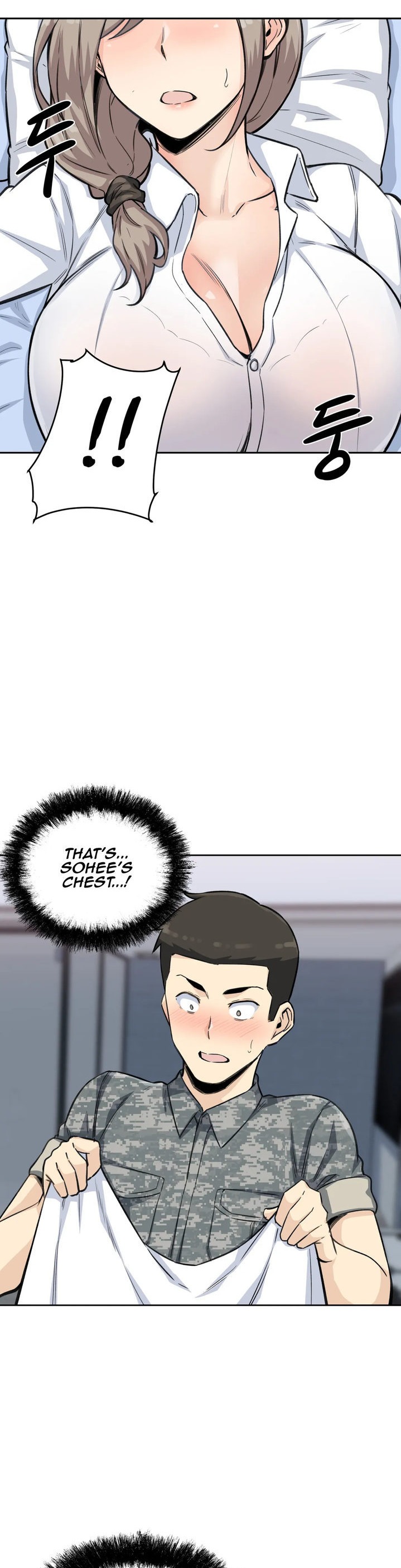 Gomusin - Chapter 6 [photo 17] - MangaPorn