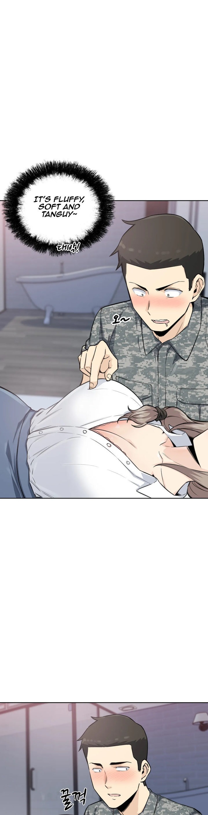 Gomusin - Chapter 6 [photo 19] - MangaPorn