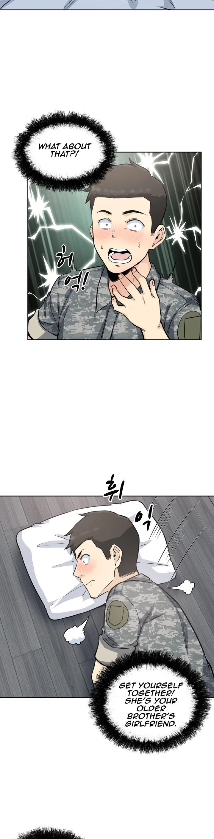 Gomusin - Chapter 6 [photo 25] - MangaPorn