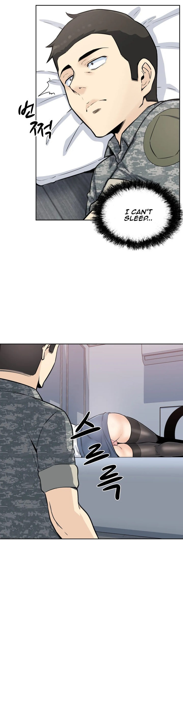 Gomusin - Chapter 6 [photo 27] - MangaPorn