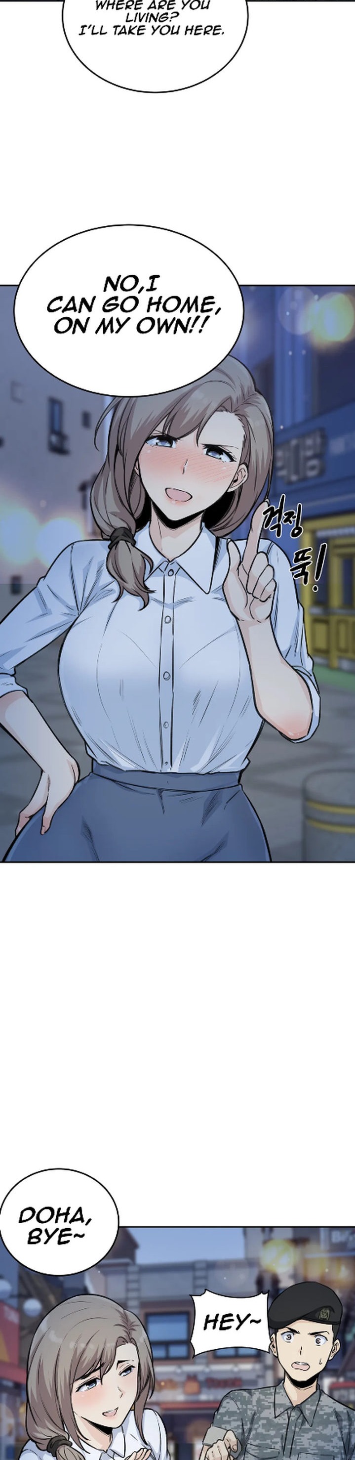 Gomusin - Chapter 6 [photo 3] - MangaPorn