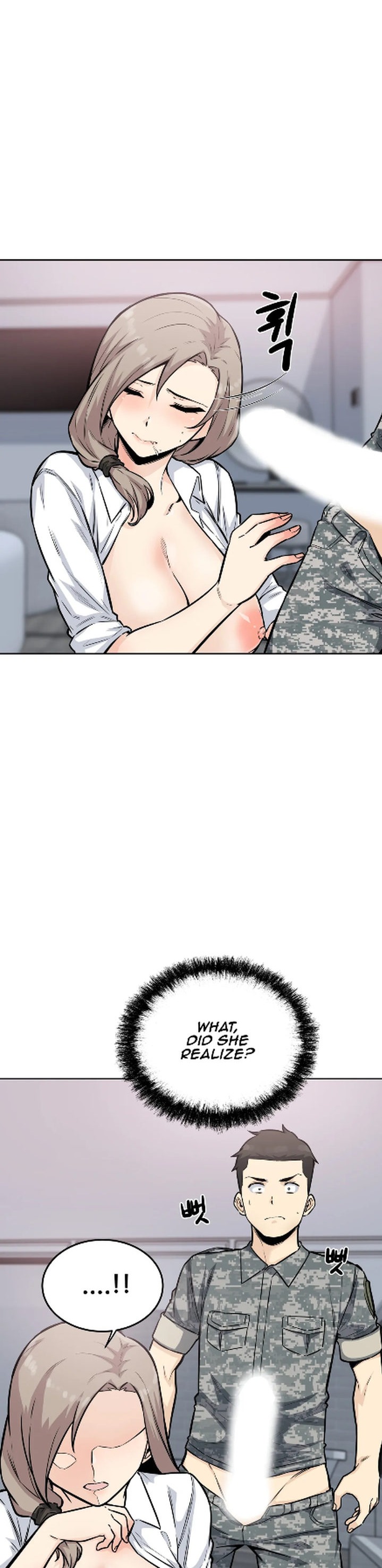 Gomusin - Chapter 7 [photo 10] - MangaPorn