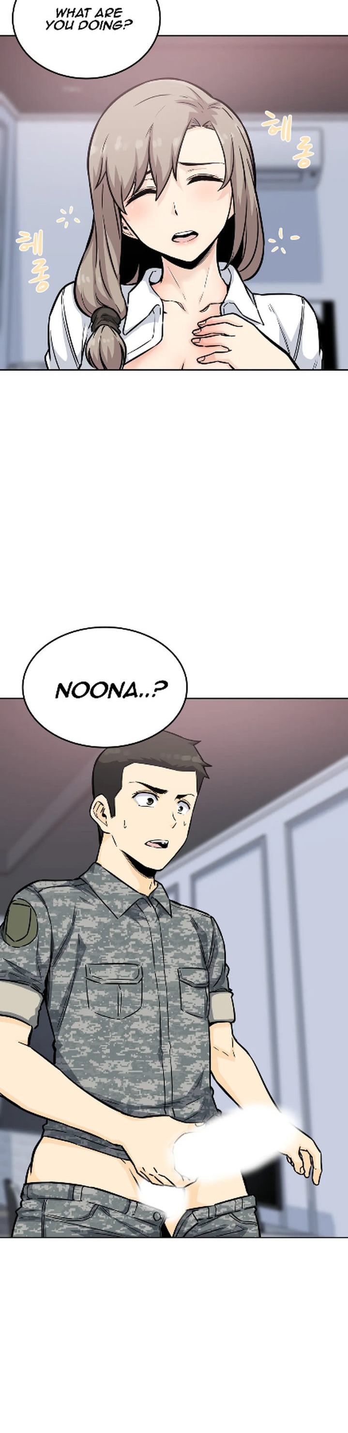 Gomusin - Chapter 7 [photo 2] - MangaPorn