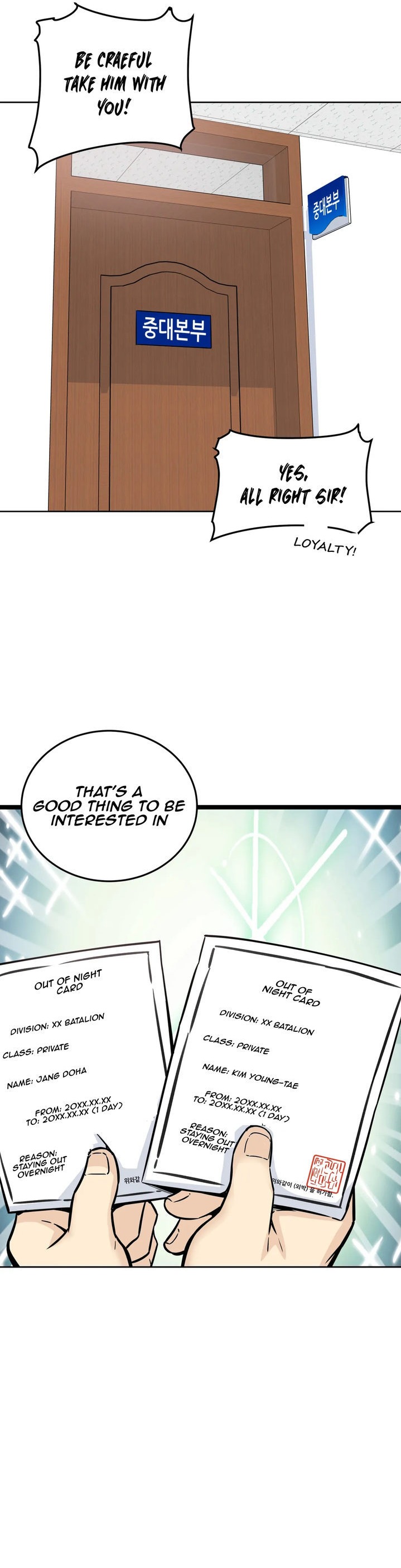 Gomusin - Chapter 7 [photo 28] - MangaPorn