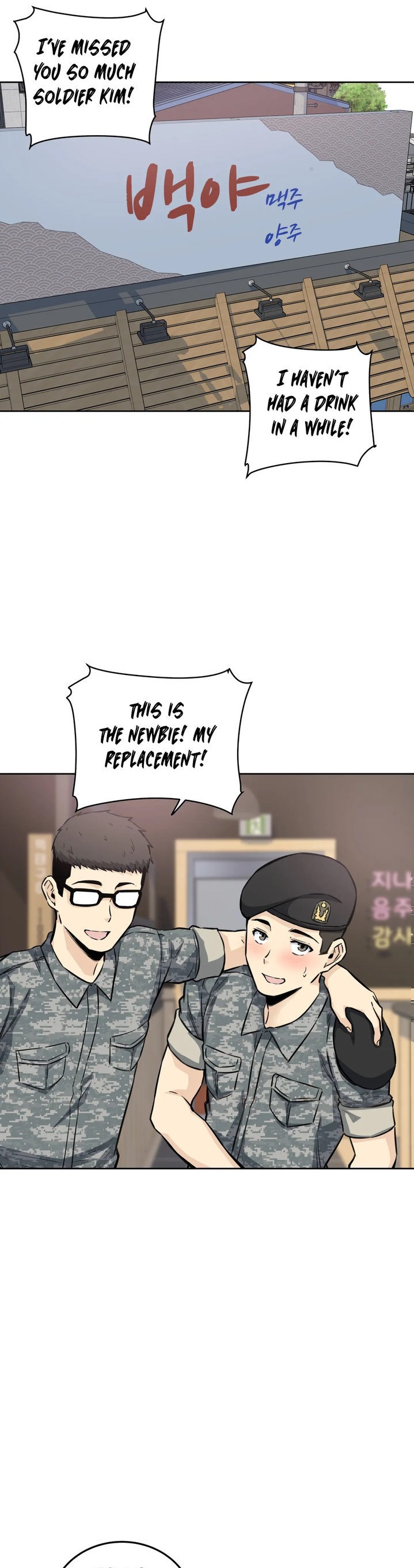 Gomusin - Chapter 7 [photo 32] - MangaPorn