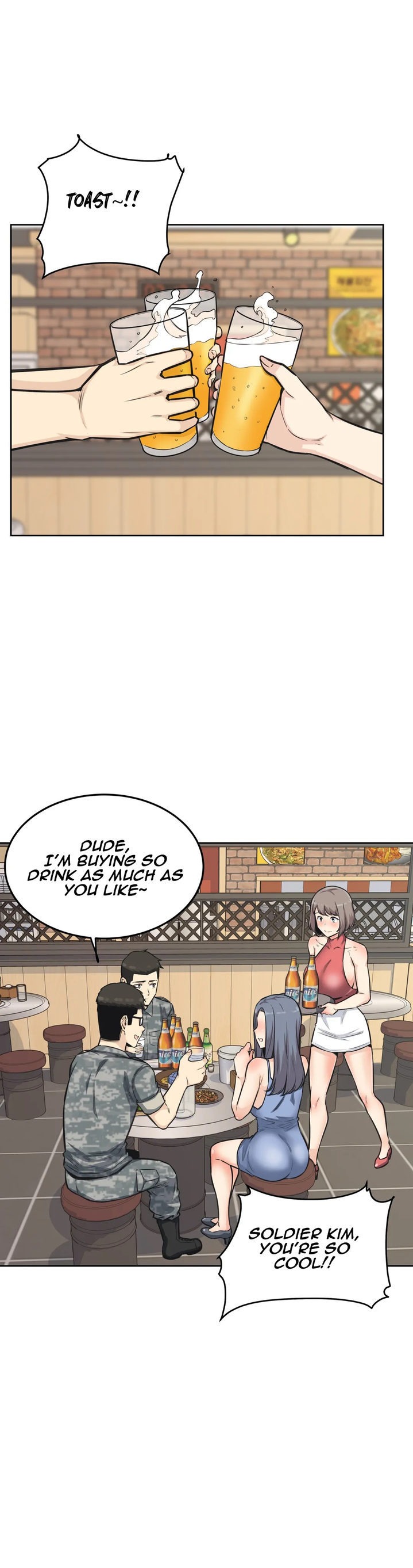 Gomusin - Chapter 7 [photo 34] - MangaPorn