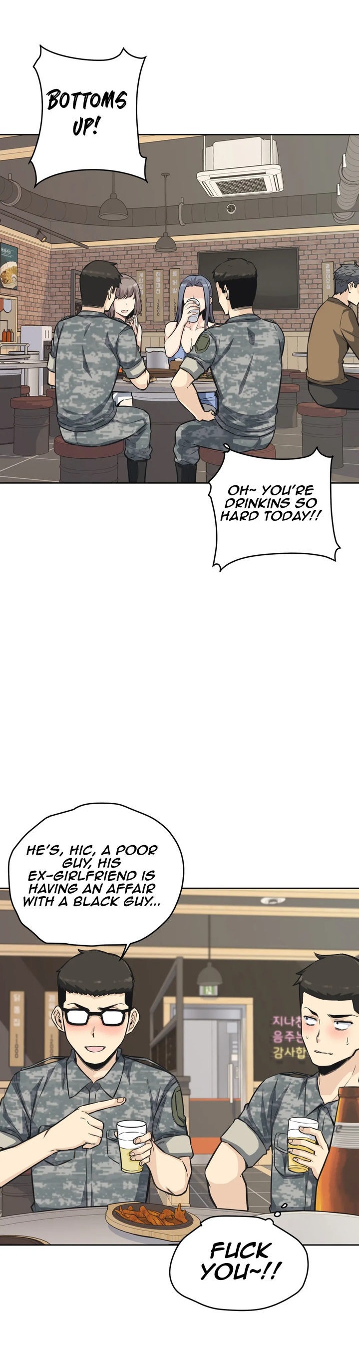 Gomusin - Chapter 7 [photo 35] - MangaPorn