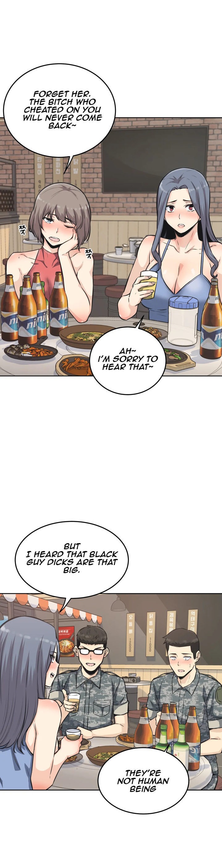 Gomusin - Chapter 7 [photo 36] - MangaPorn