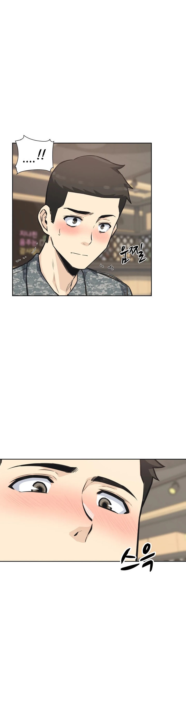 Gomusin - Chapter 7 [photo 38] - MangaPorn