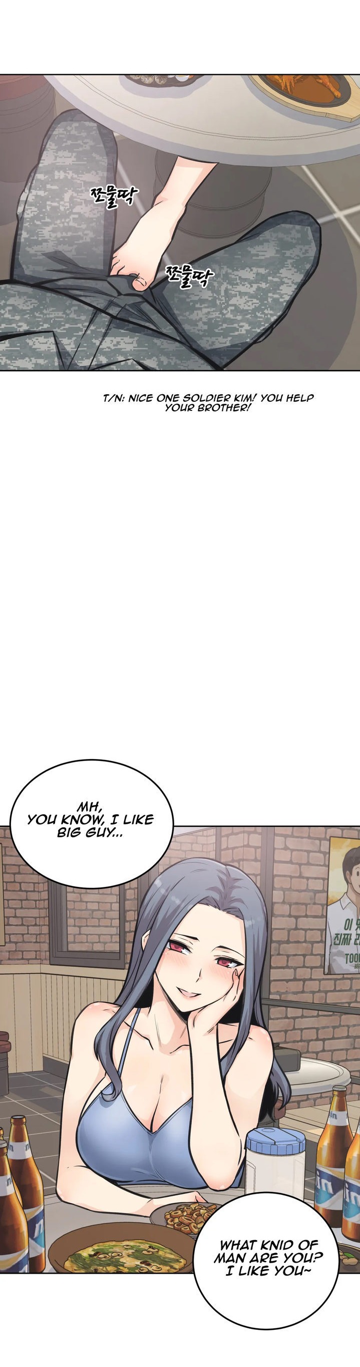 Gomusin - Chapter 7 [photo 39] - MangaPorn