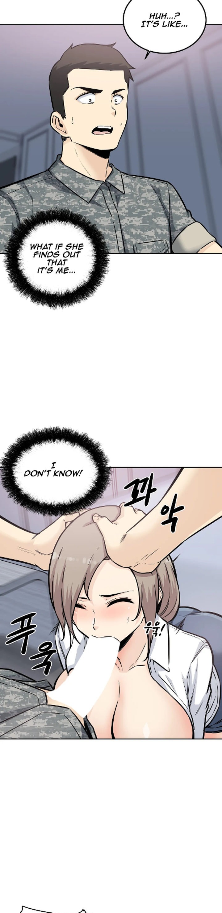 Gomusin - Chapter 7 [photo 8] - MangaPorn