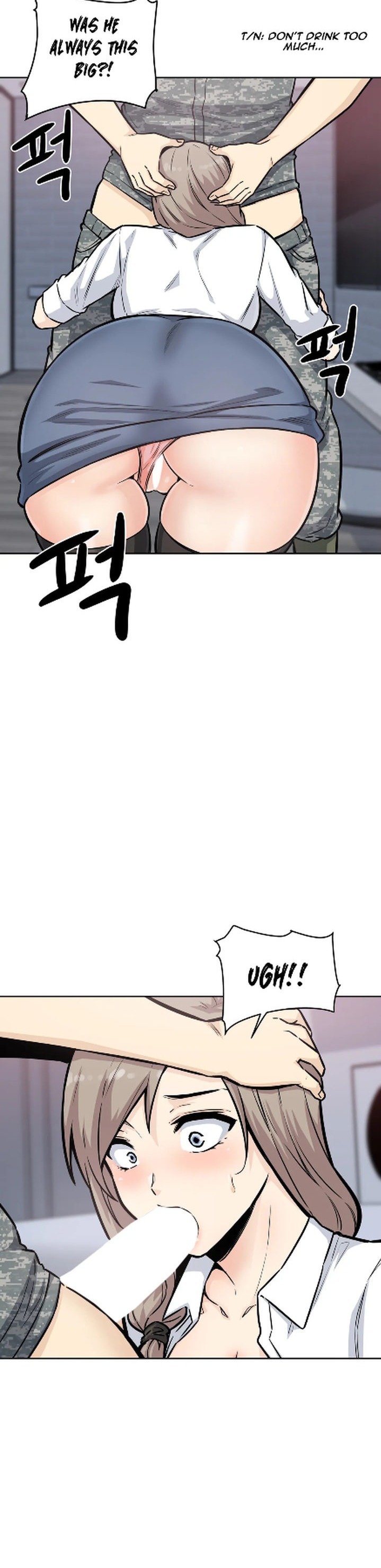 Gomusin - Chapter 7 [photo 9] - MangaPorn