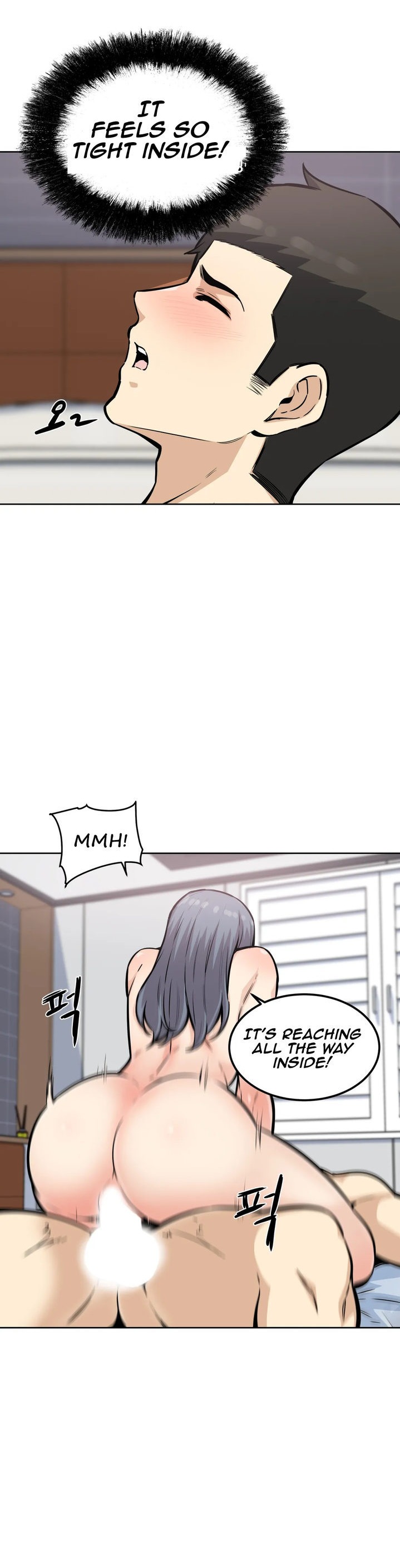 Gomusin - Chapter 8 [photo 13] - MangaPorn