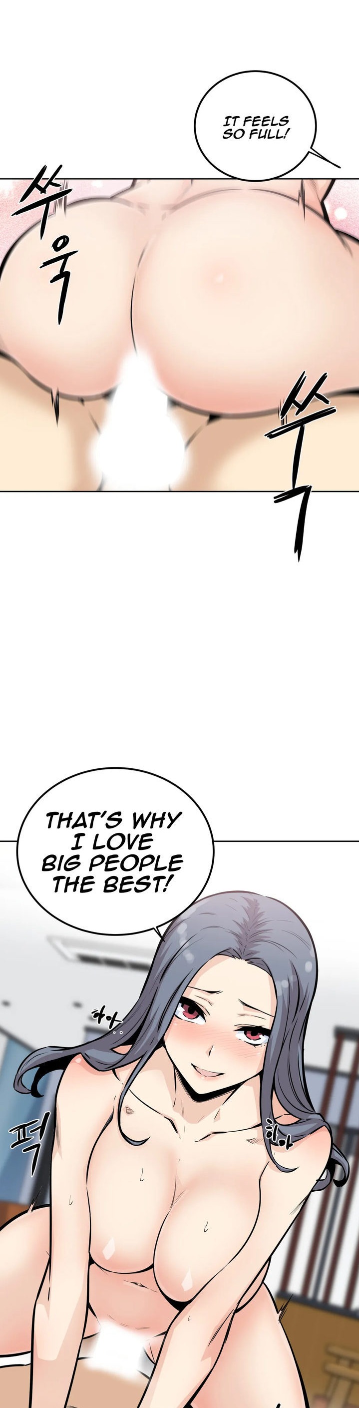 Gomusin - Chapter 8 [photo 14] - MangaPorn